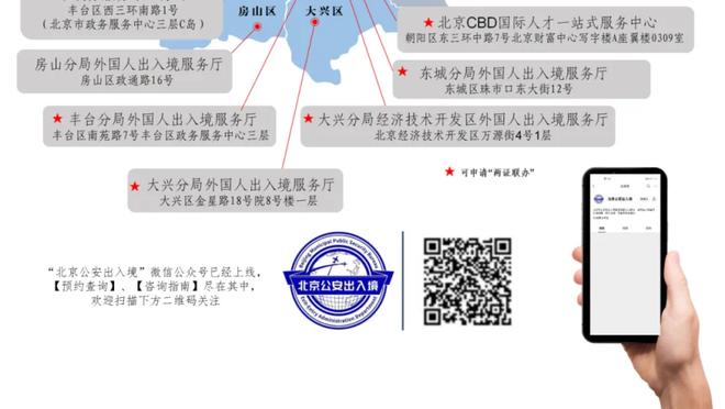 媒体人：国足可放下包袱与韩国踢场“教学赛” 或能有意外之喜